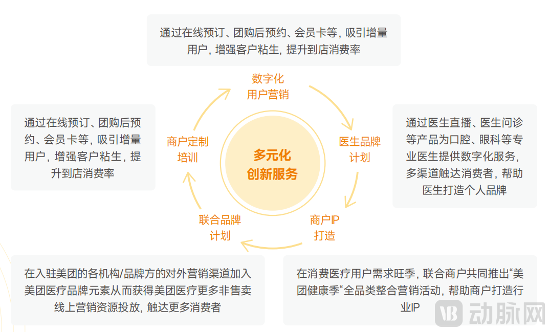 图片34.png