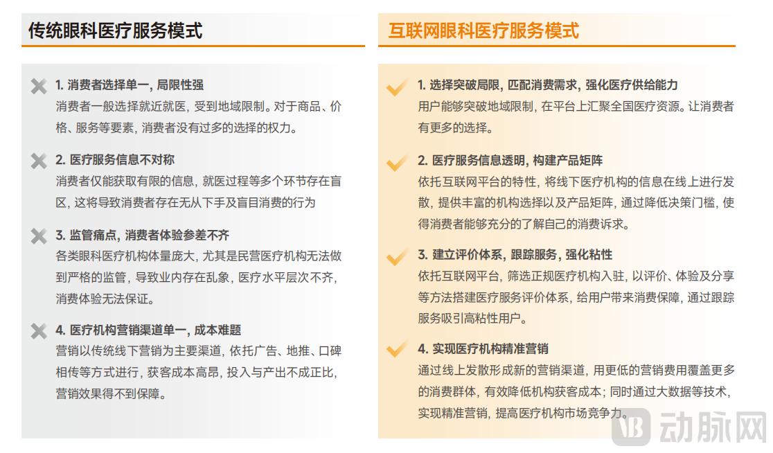 图片35.png