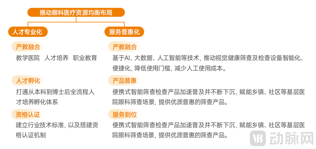 图片38.png