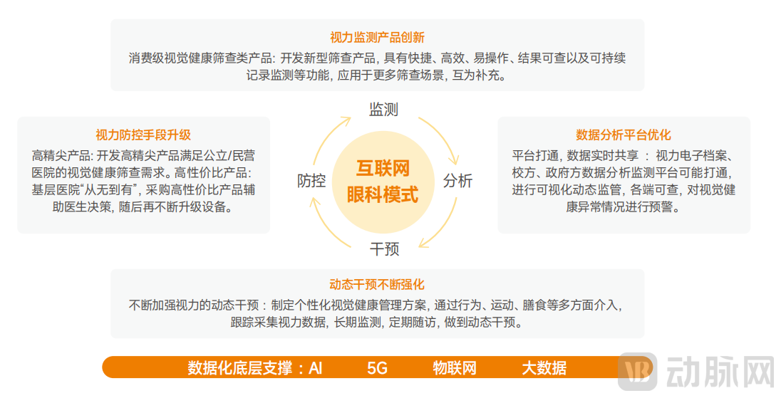 图片39.png