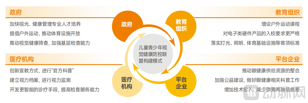 图片40.png
