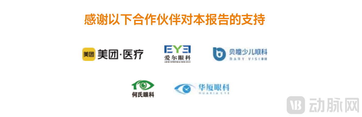 图片41.png