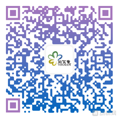 微信图片_2026-06-10_151436_121.png