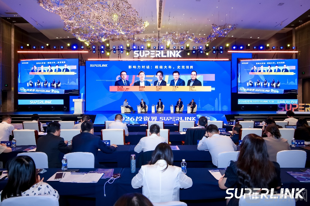 superlink0616置换.png