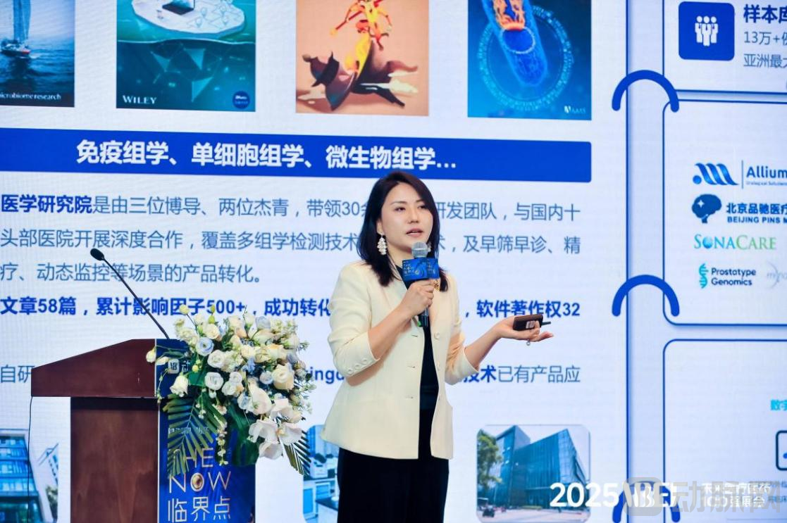 图片7.png