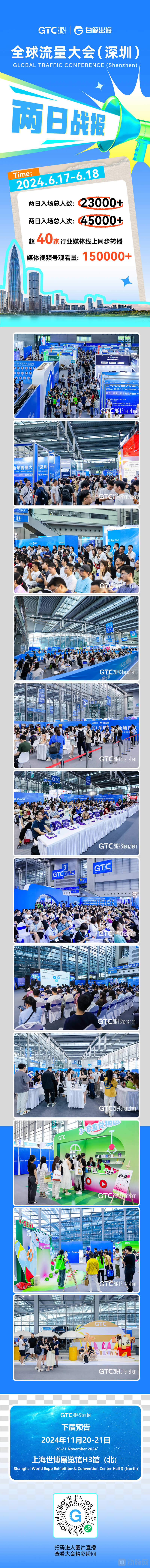 20240621731877.jpg 20240621731877.jpg