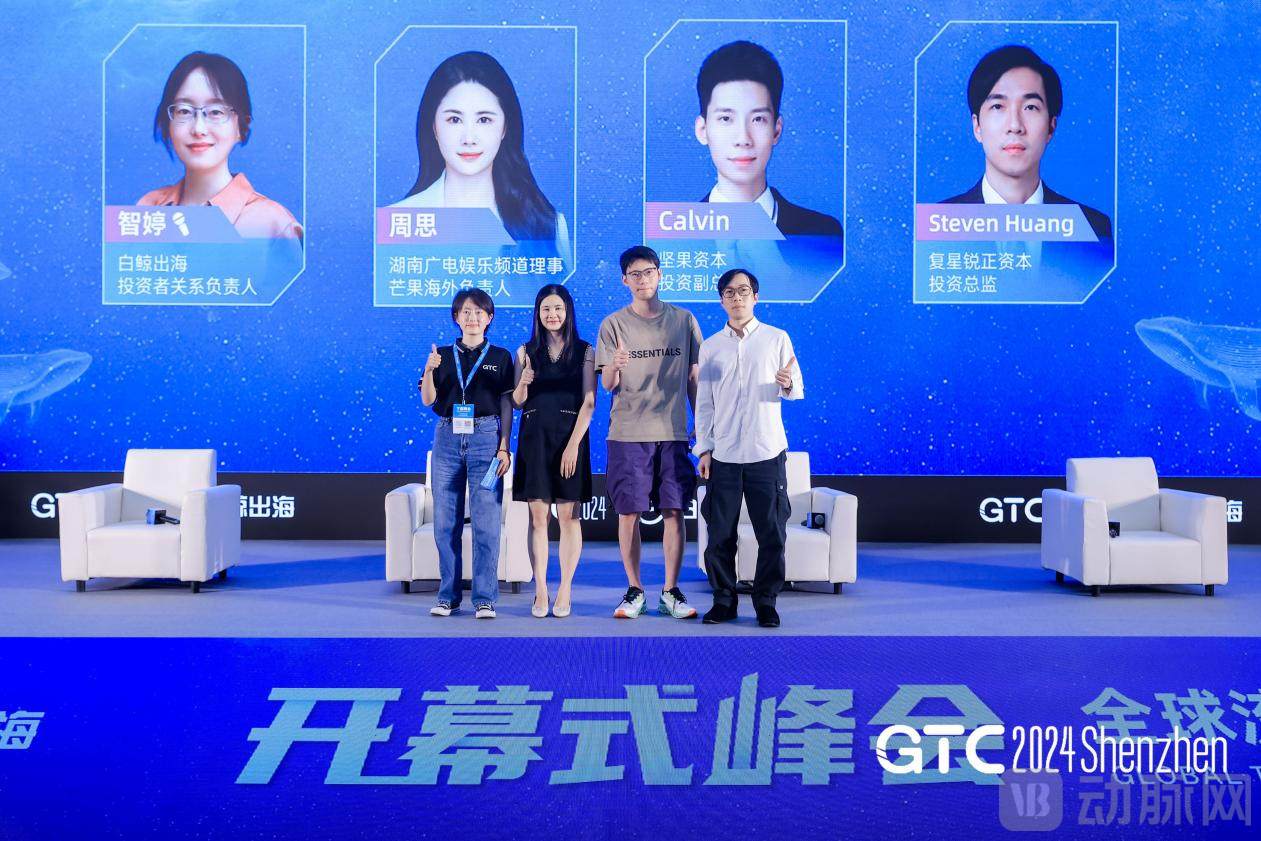 20240621965948.jpg 20240621965948.jpg