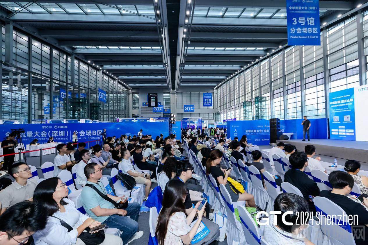 20240621234789.jpg 20240621234789.jpg