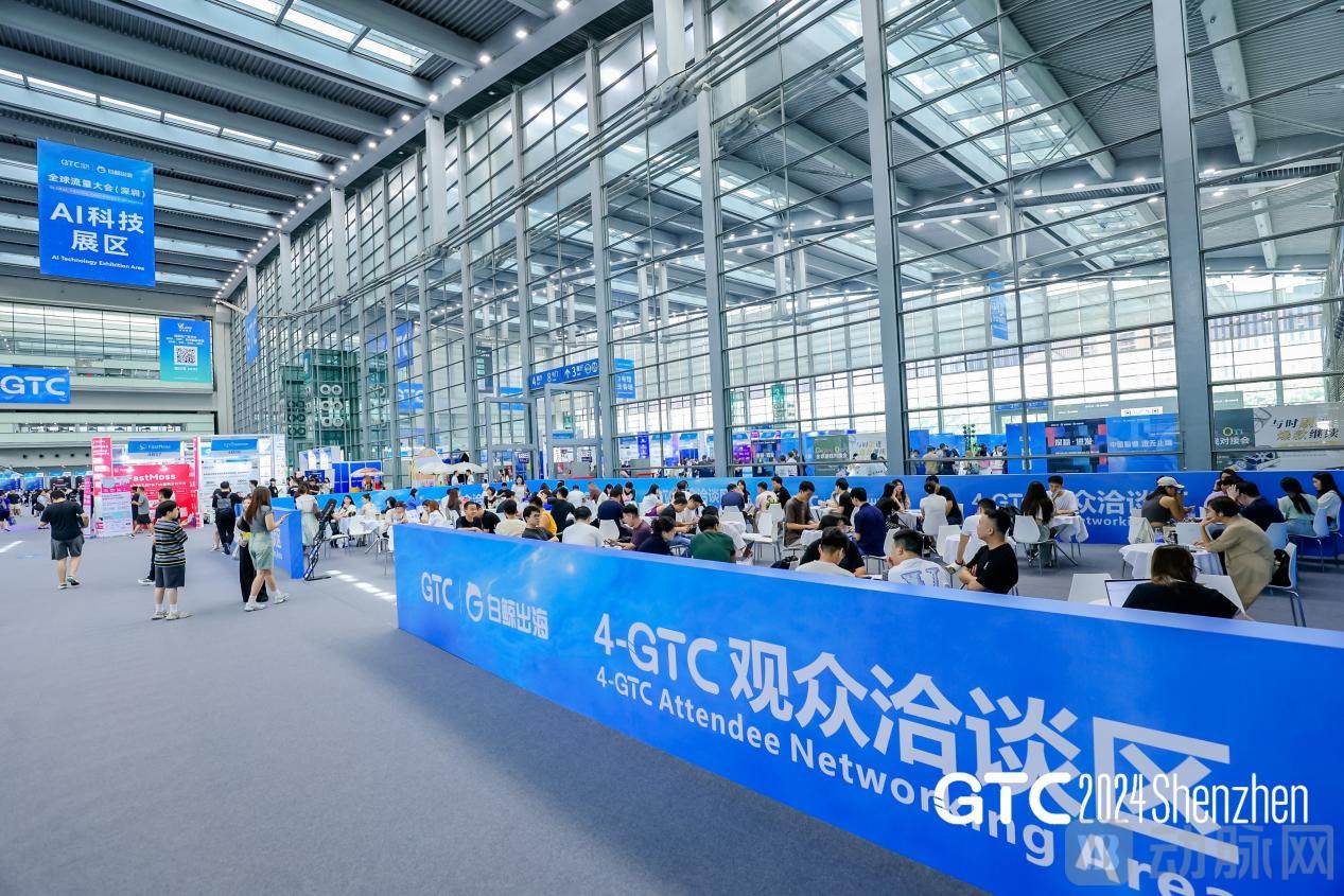 20240621106466.jpg 20240621106466.jpg