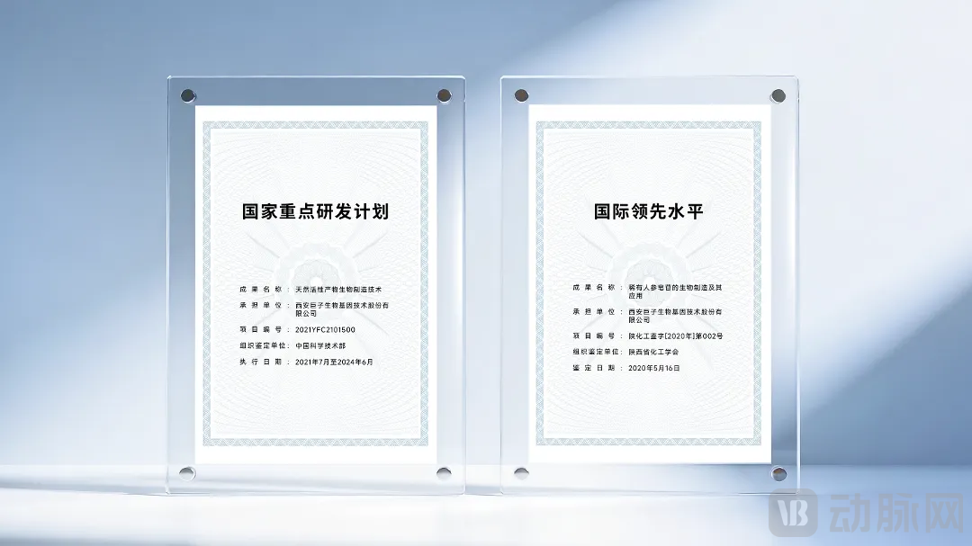 图片 2.png
