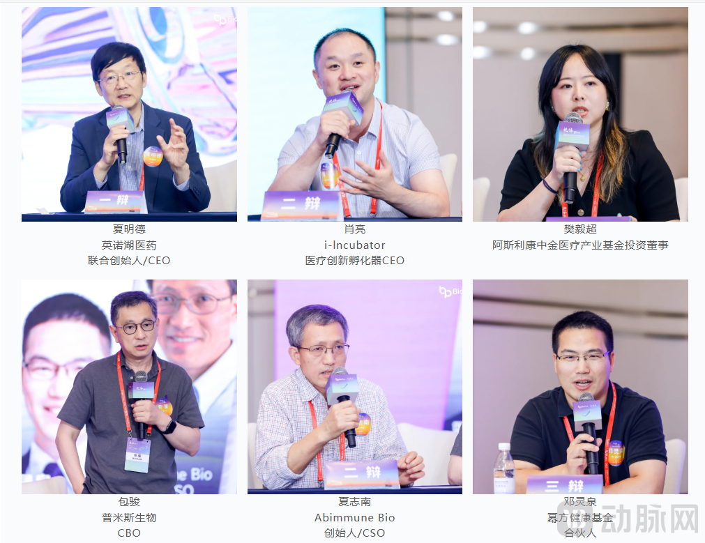 屏幕截图 2025-06-30 150819.png