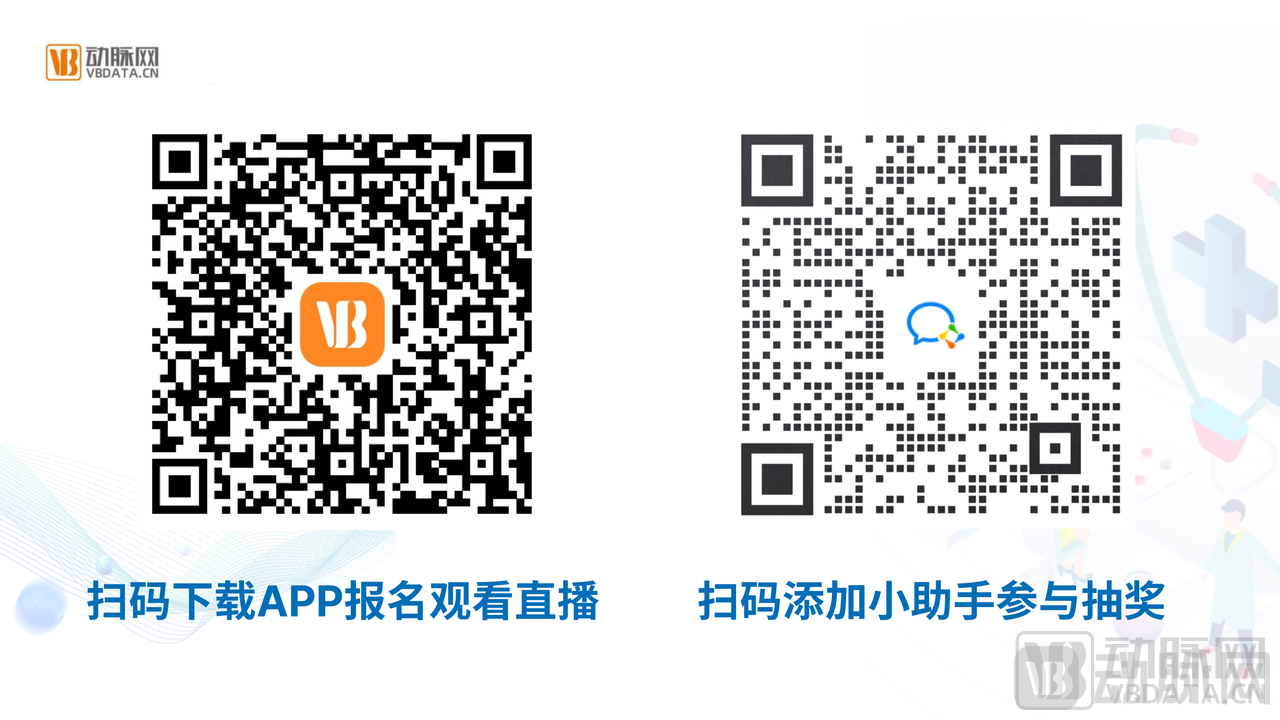 文章底部.png