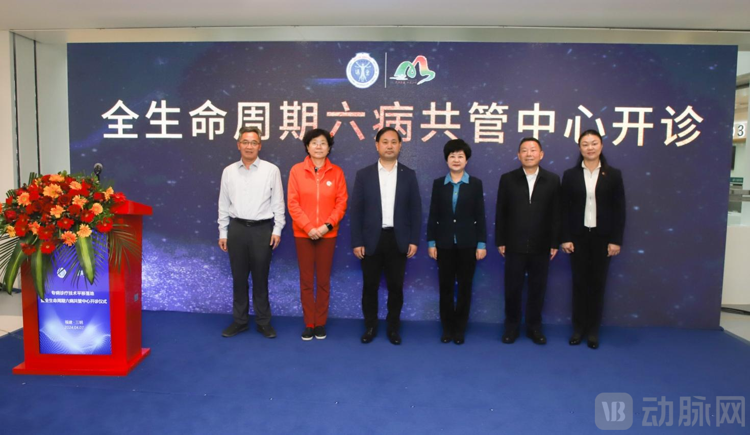 图片 3.png
