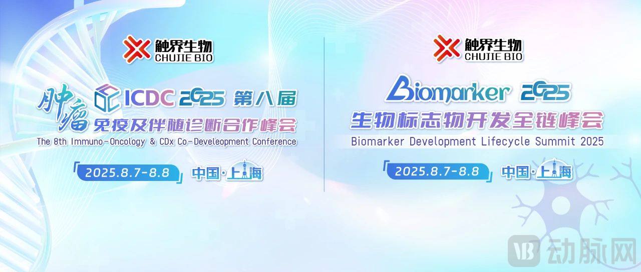 微信图片_20250717153744.jpg