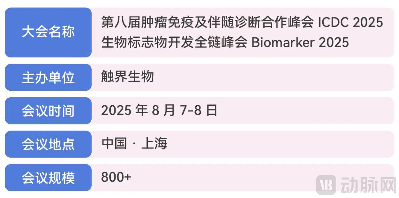 微信图片_20250717153801.jpg