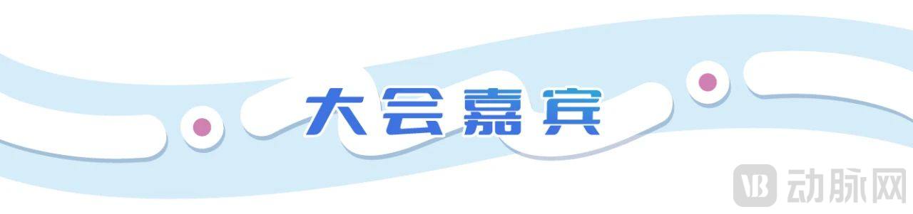 微信图片_20250717153808.jpg