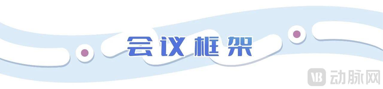 微信图片_20250717153815.jpg