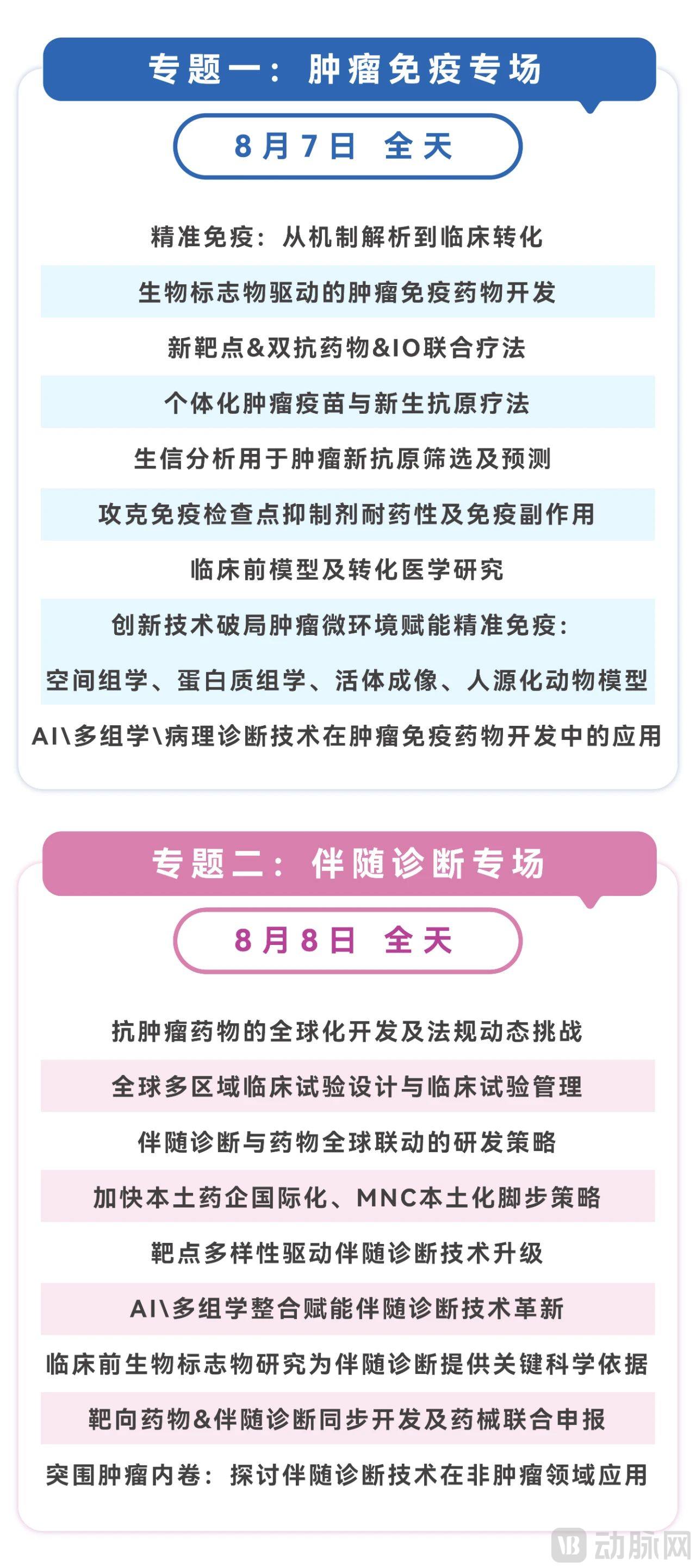 微信图片_20250717153819.jpg