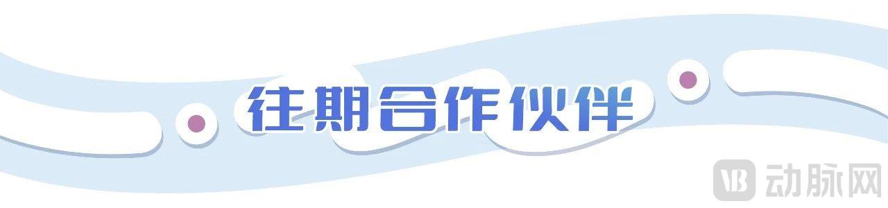 微信图片_20250717153826.jpg
