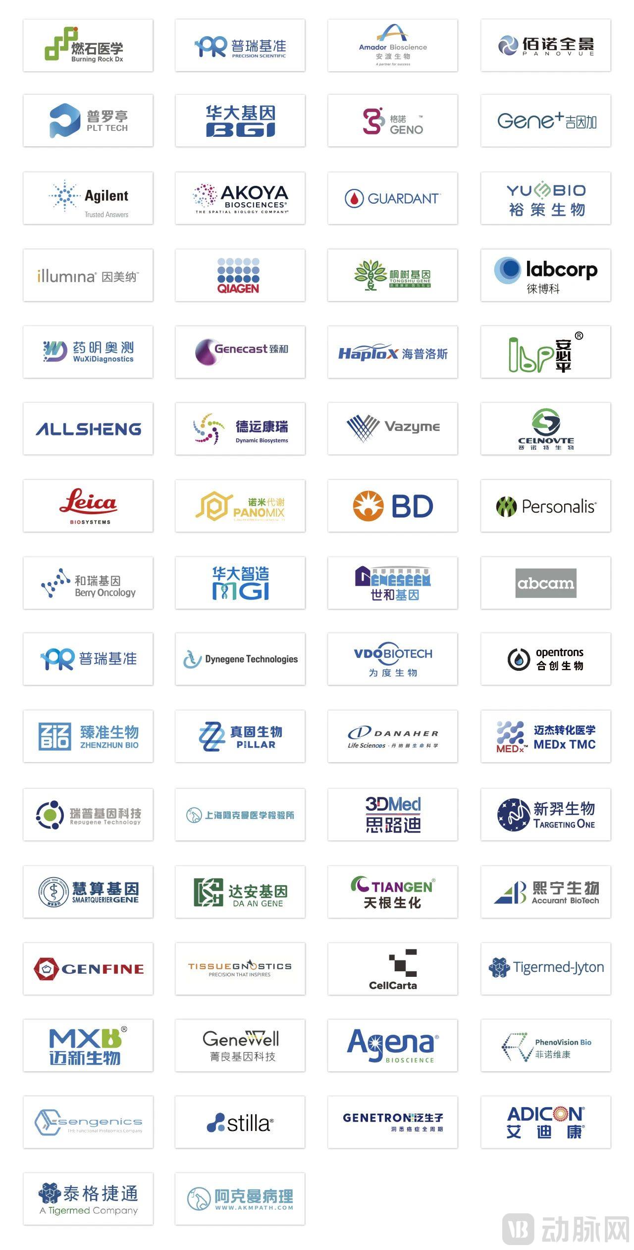 微信图片_20250717153830.jpg