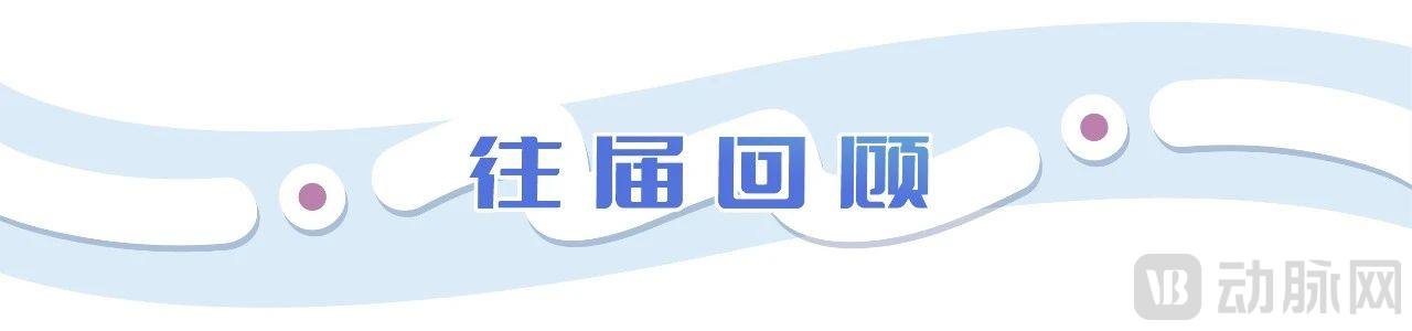 微信图片_20250717153836.jpg