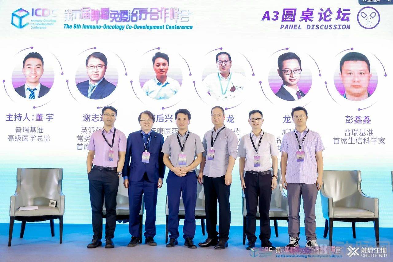 微信图片_20250717153840.jpg