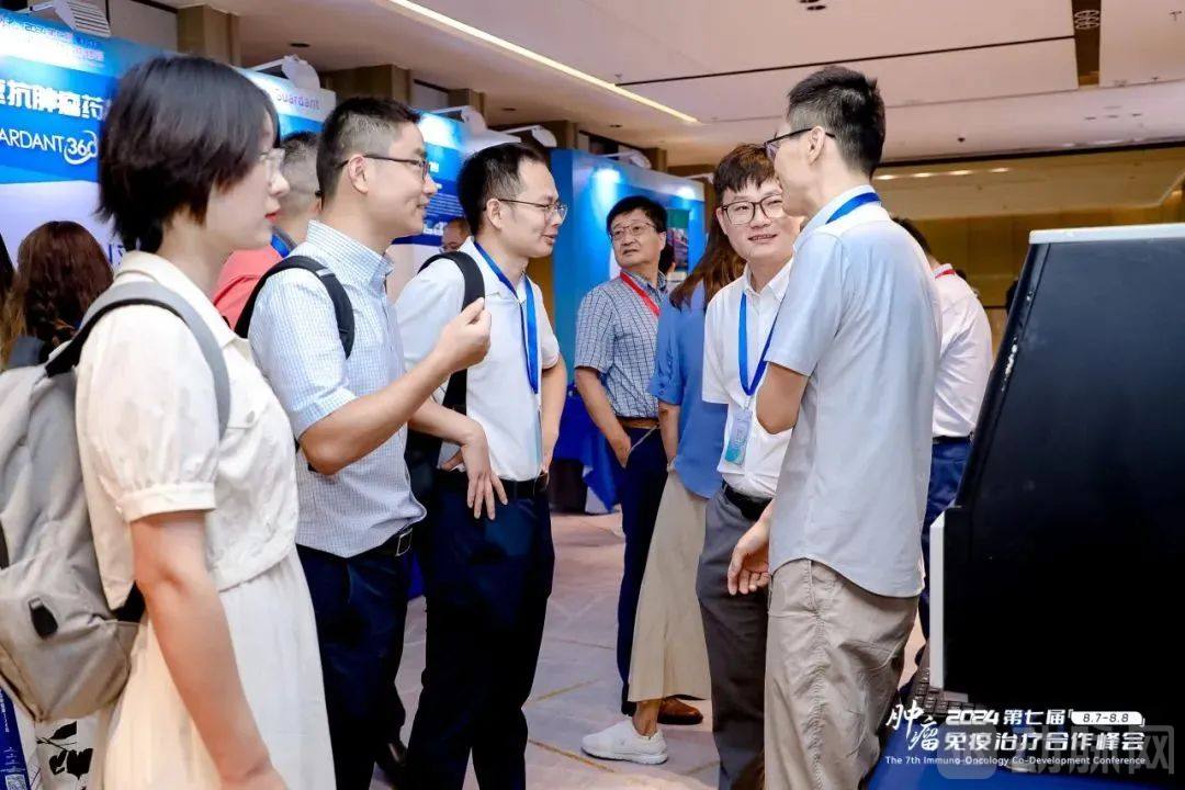 微信图片_20250717153847.jpg