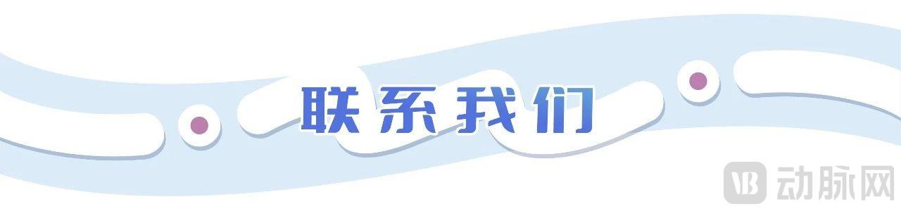 微信图片_20250717153900.jpg