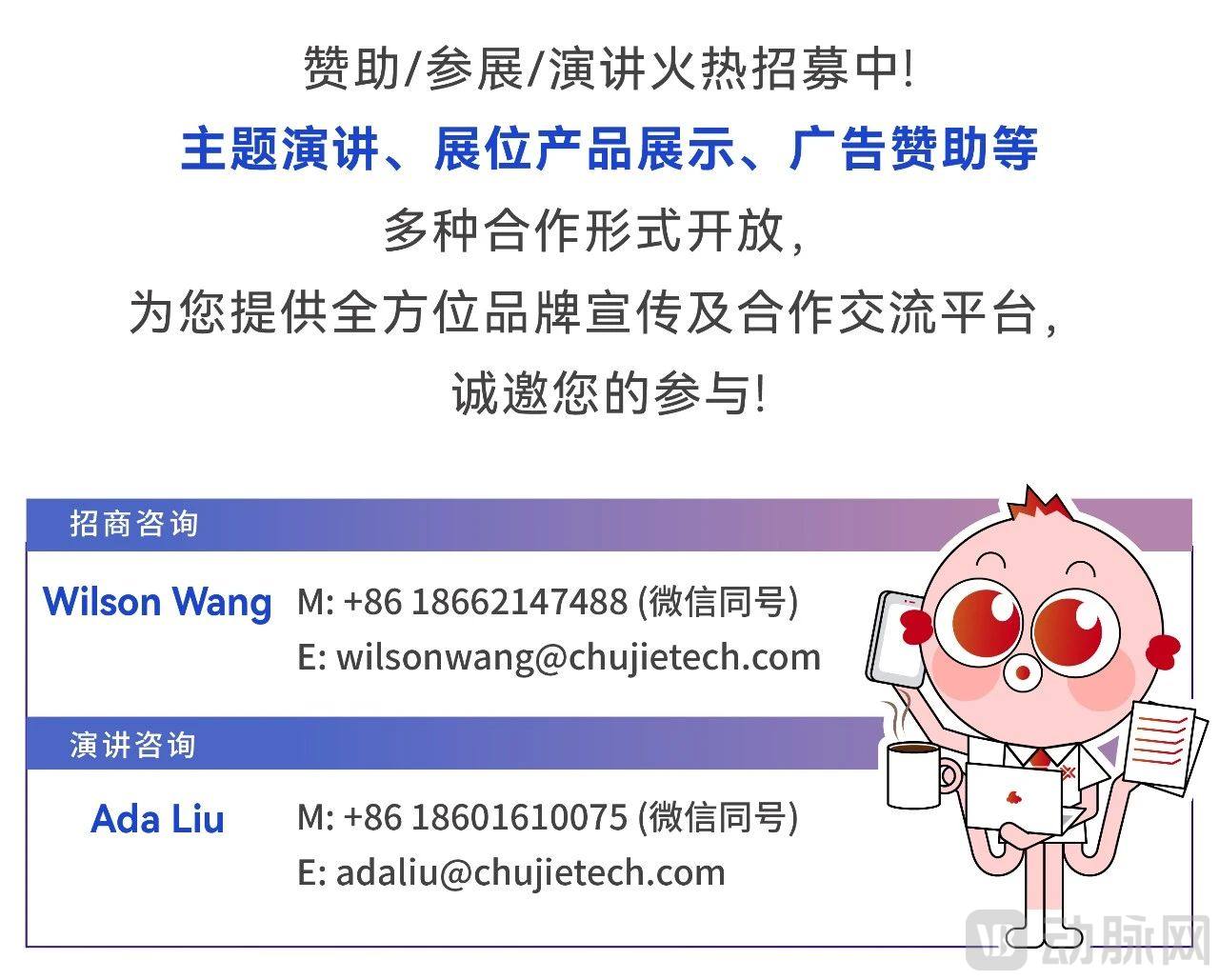 微信图片_20250717153903.jpg
