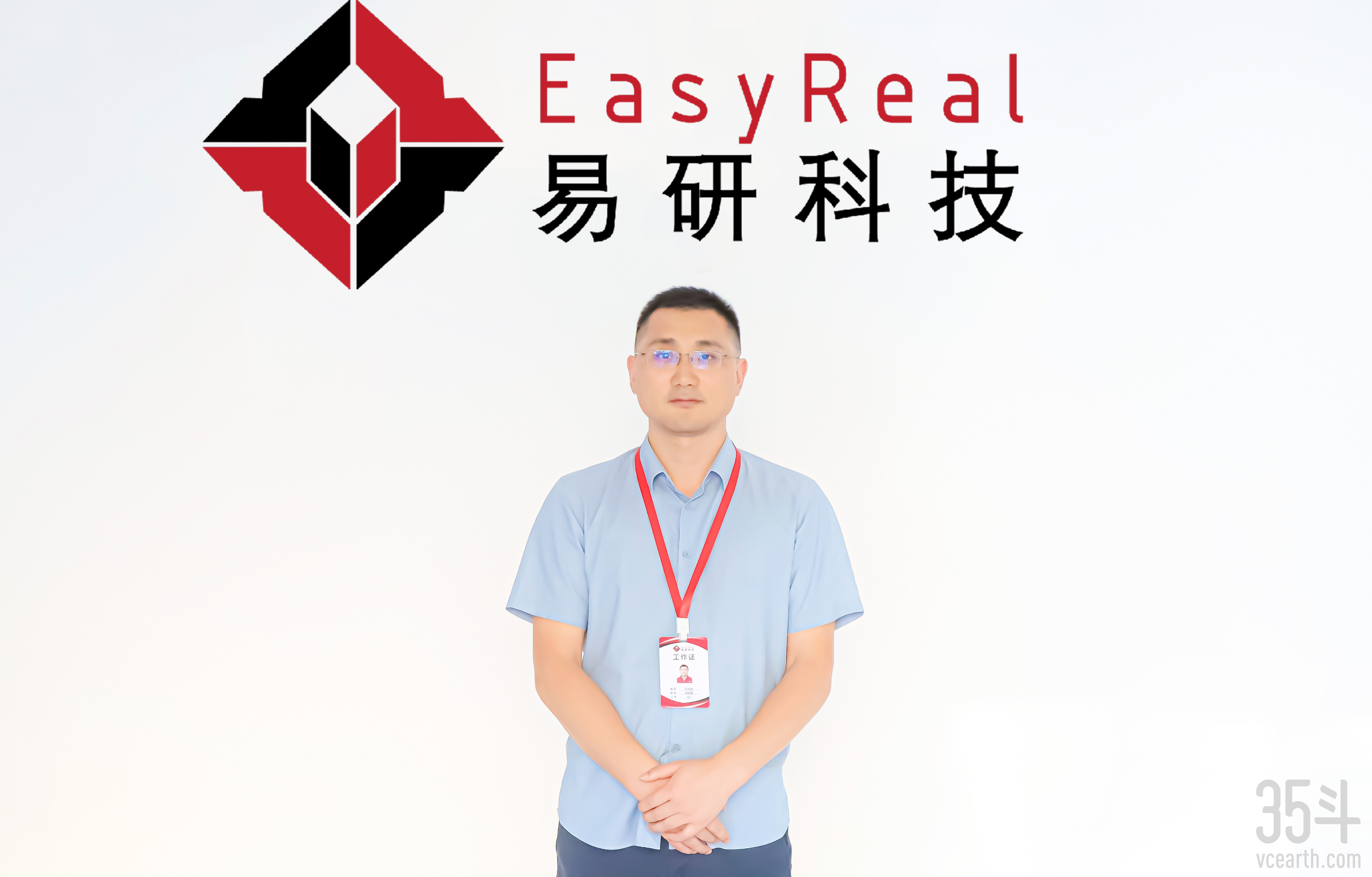 照片.jpg