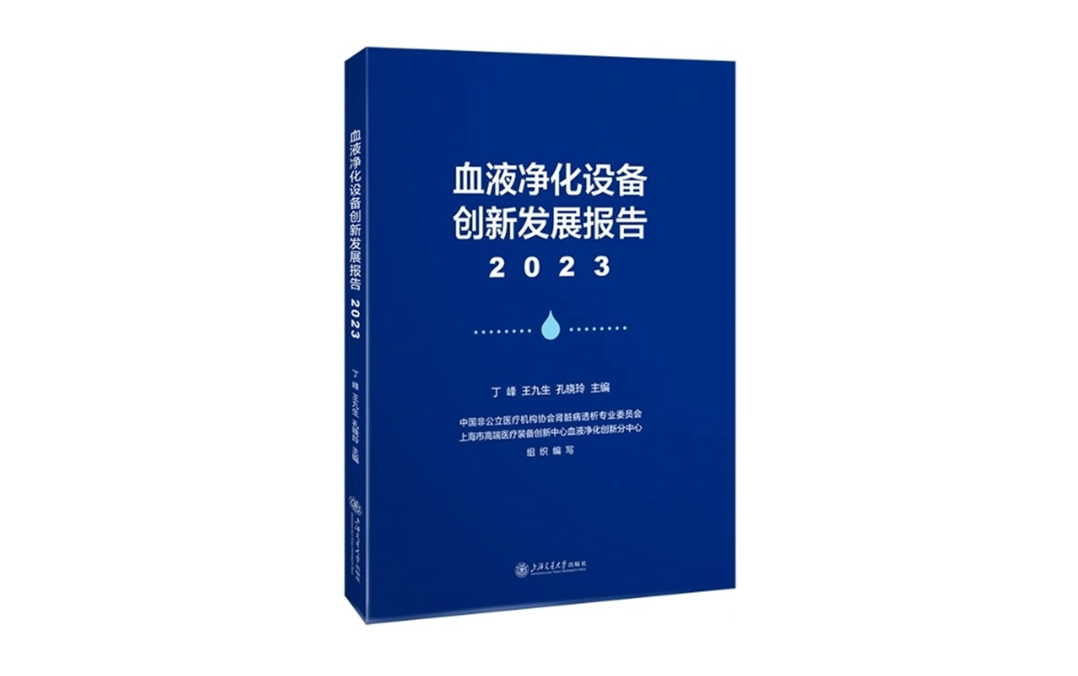 网站.png