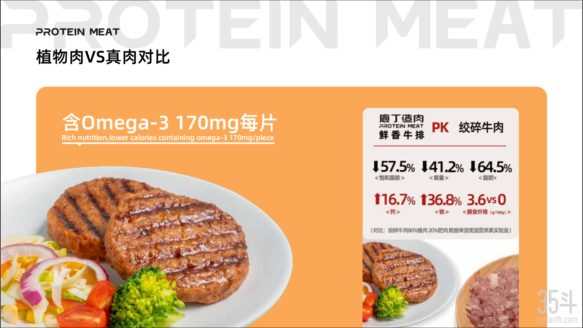 微信图片_20210720155128.png