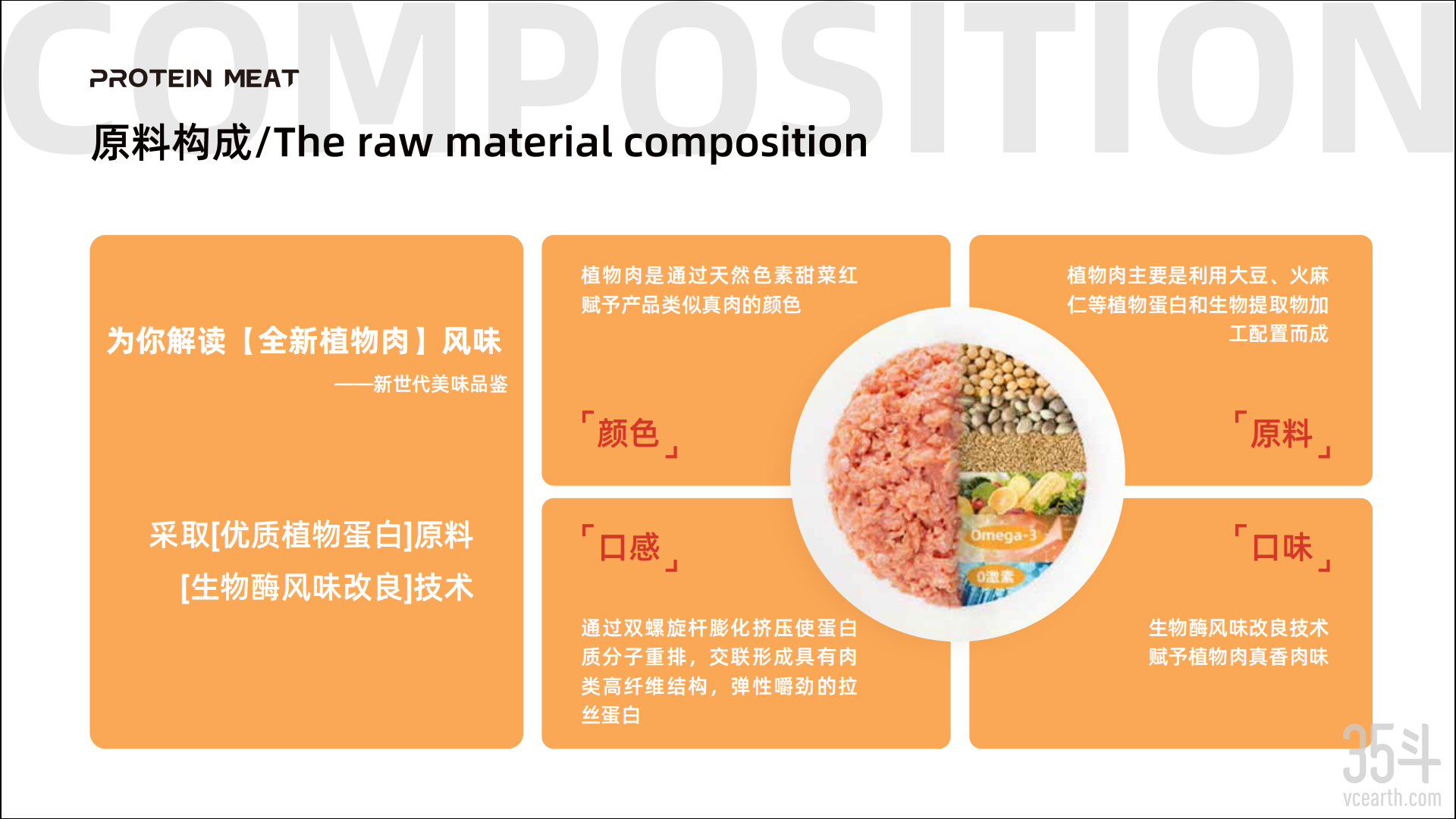 微信图片_20210720155138.png