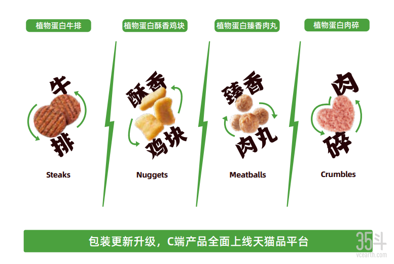 微信图片_20210720155551.png