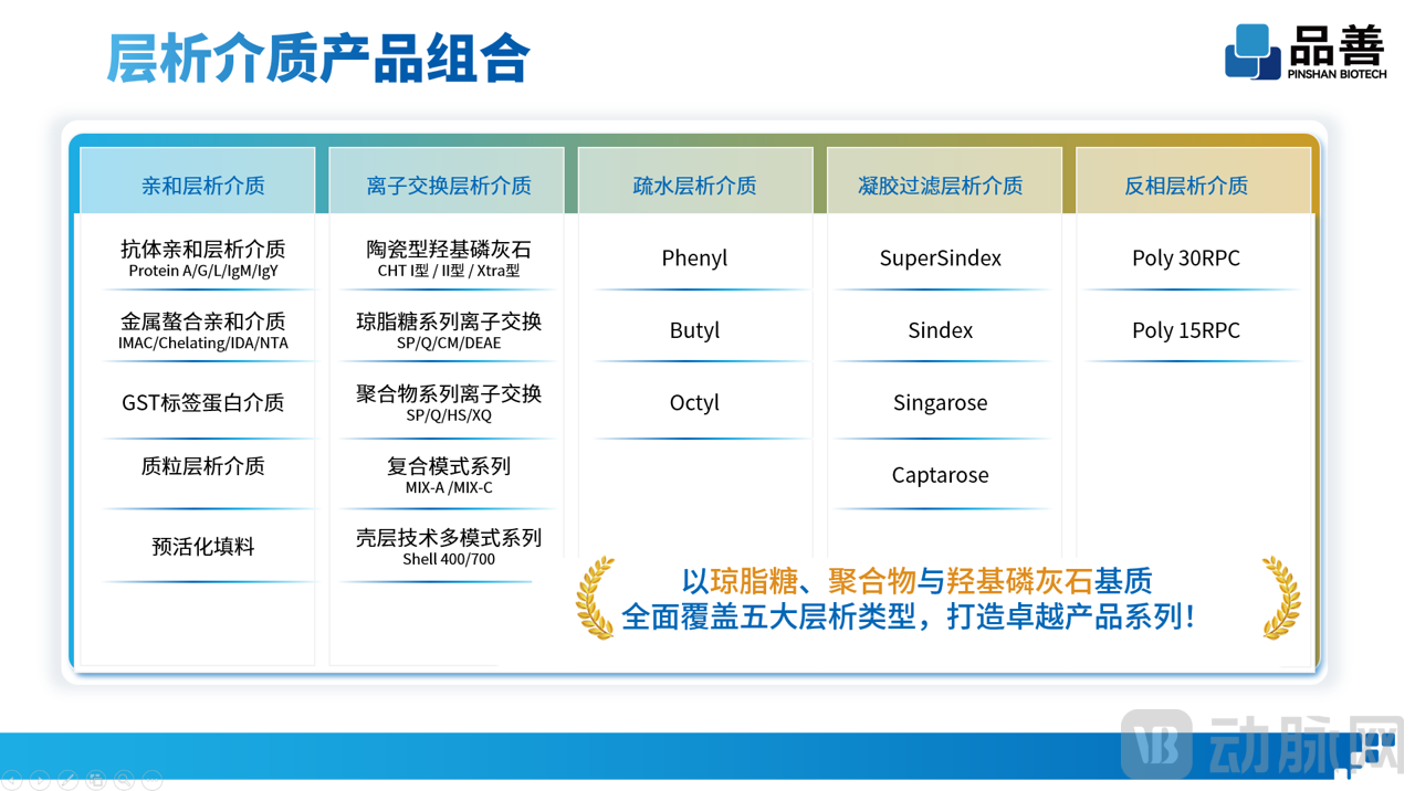 a25ff23061c30448a00f6415ddb610e5.png