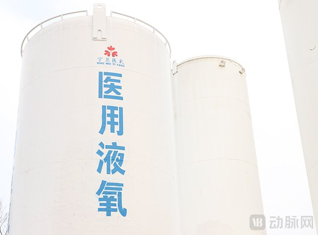 微信图片_20240724150920.png