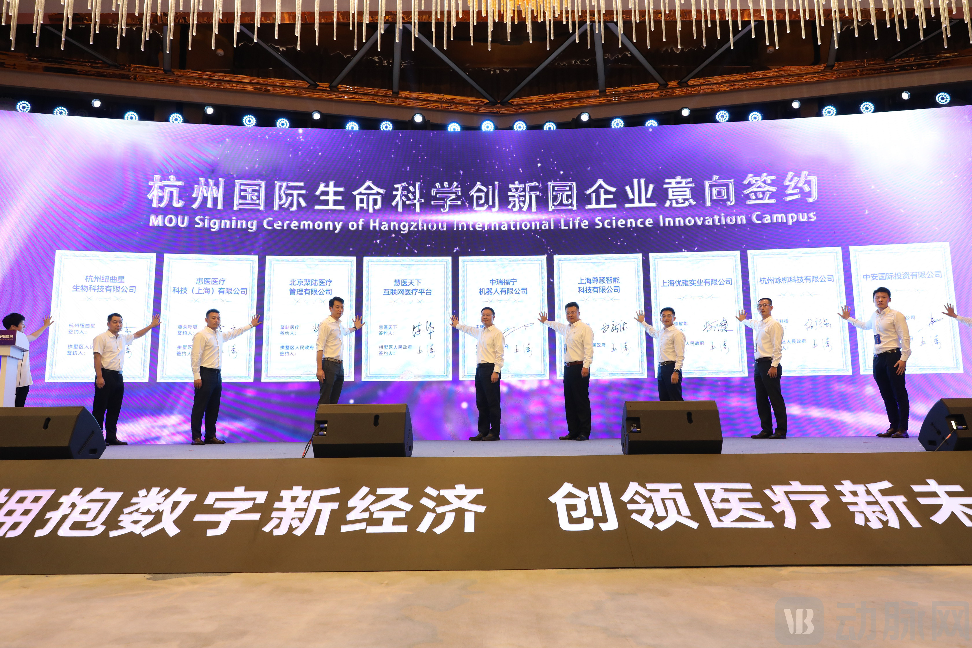 微信图片_20210730154340.jpg