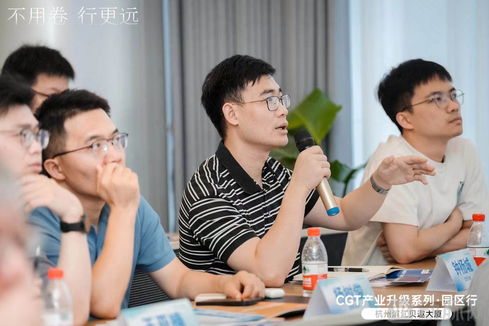 微信图片_20240828101046.jpg