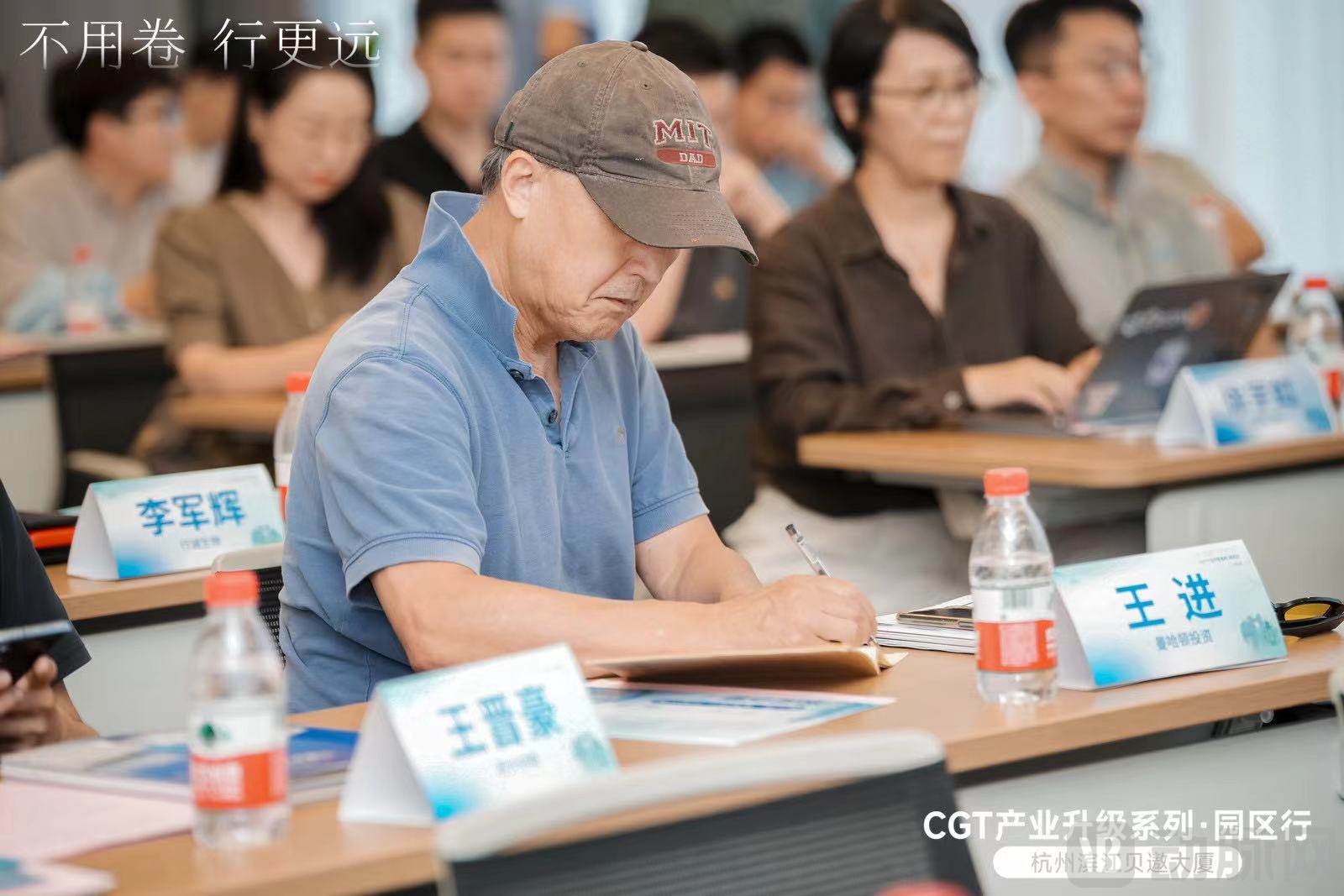 微信图片_20240828101056.jpg