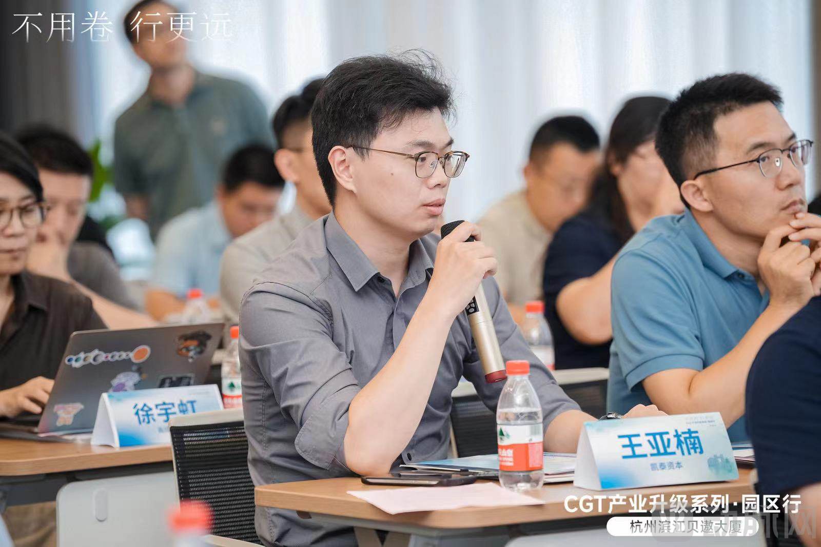 微信图片_20240828101100.jpg