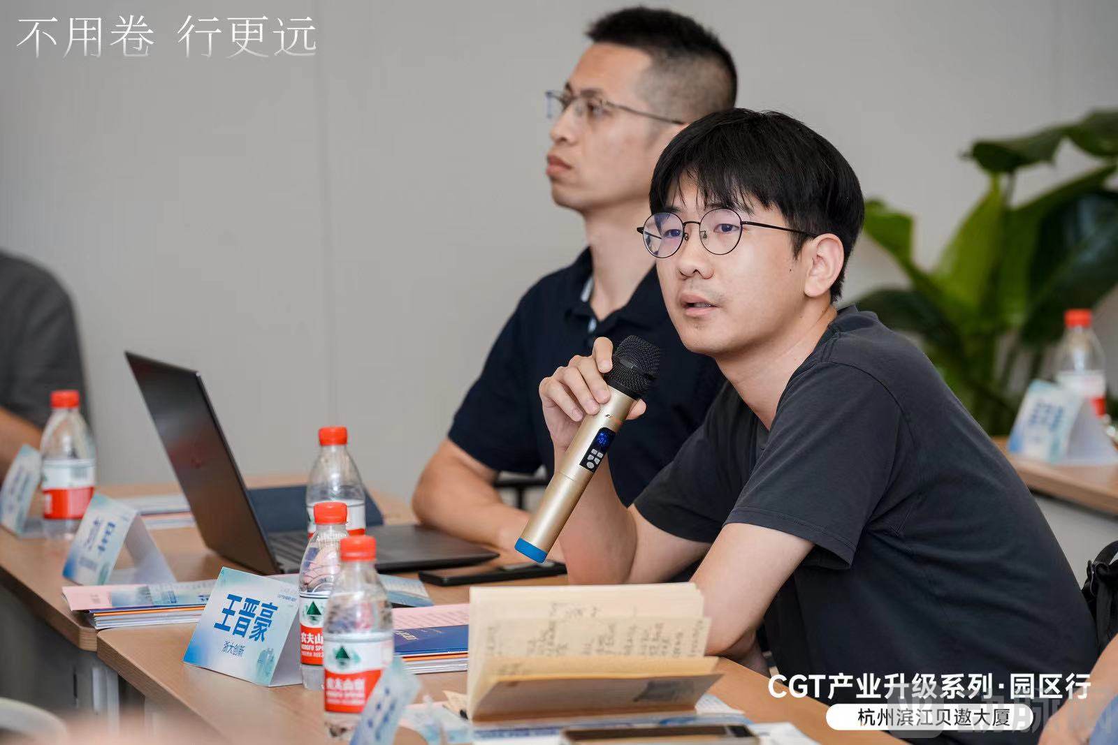 微信图片_20240828101103.jpg