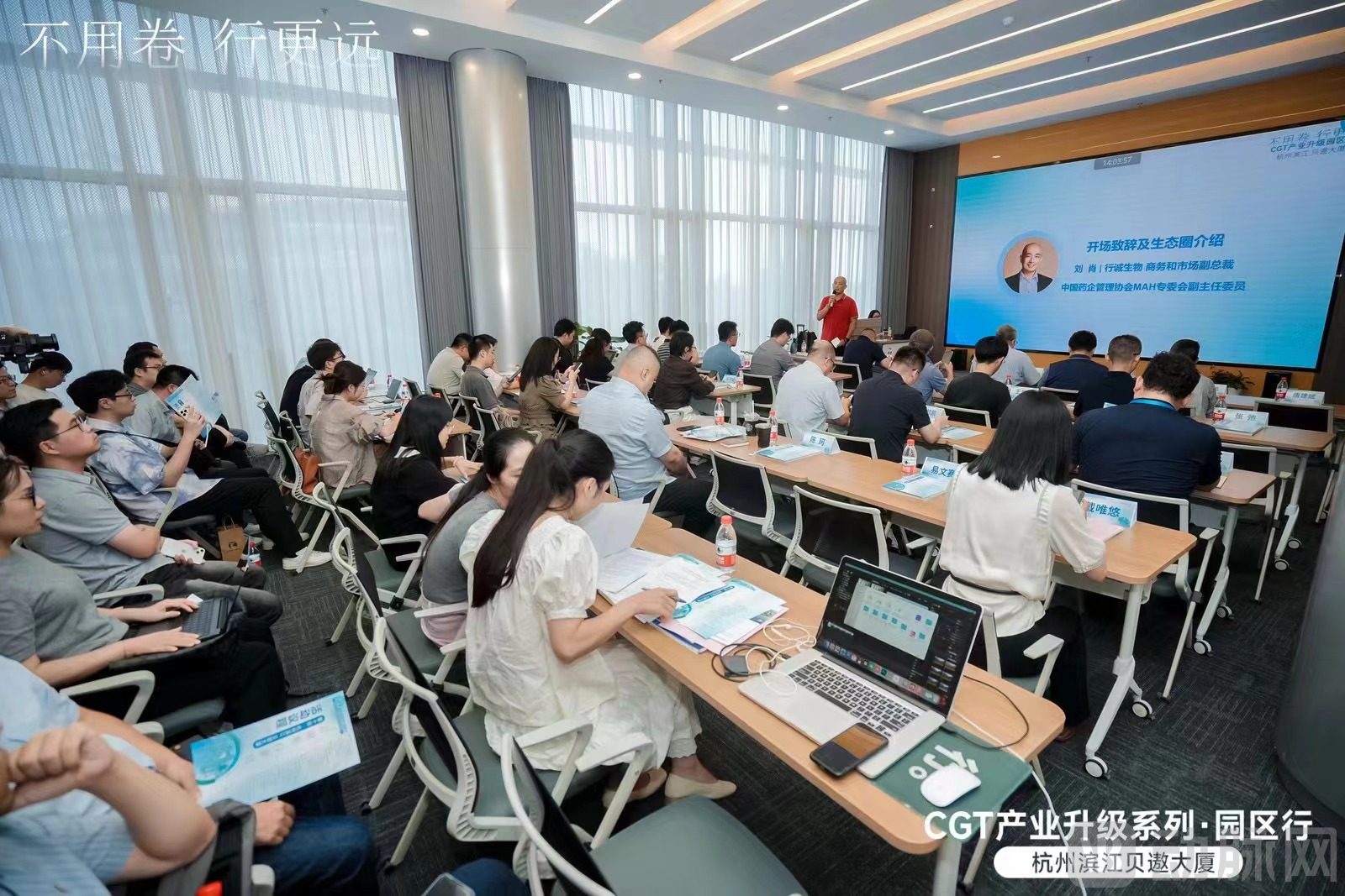 微信图片_20240828101107.jpg