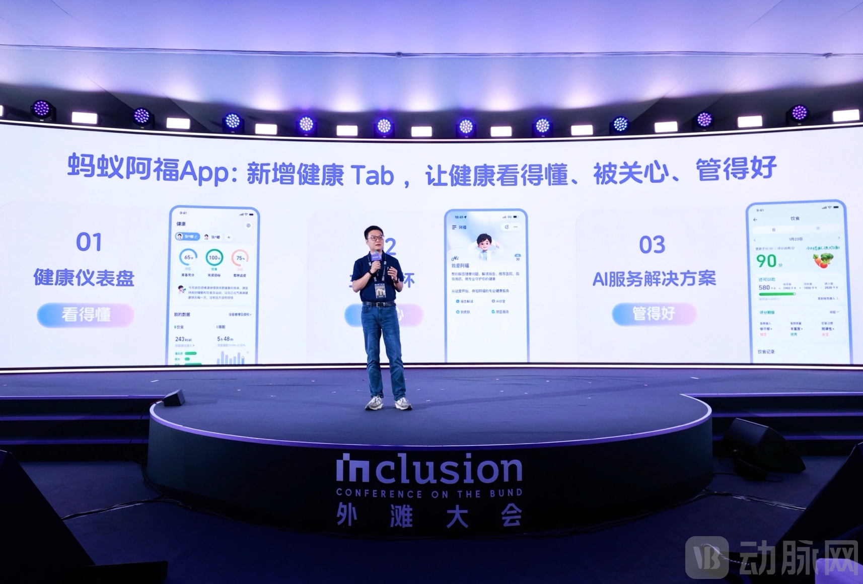 图片 5.png