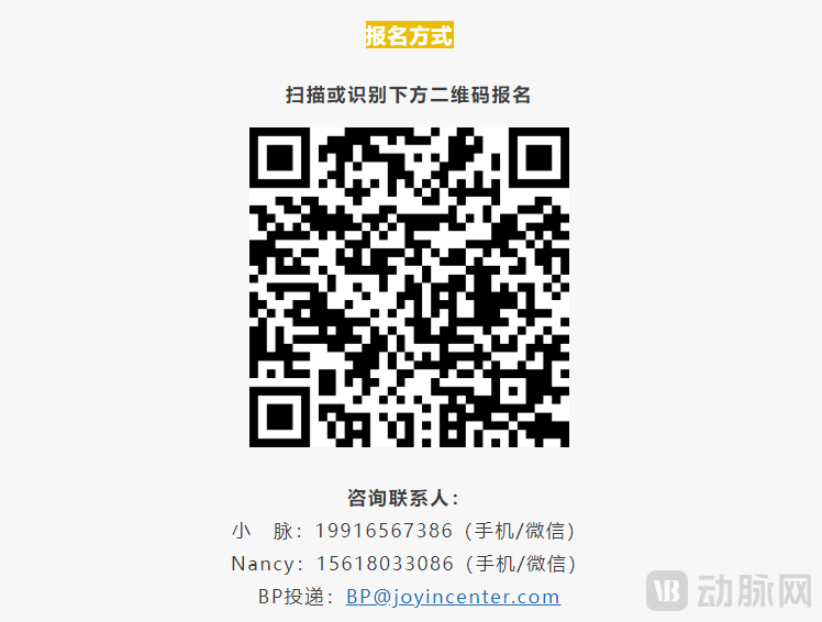 微信图片_20210924151710.png