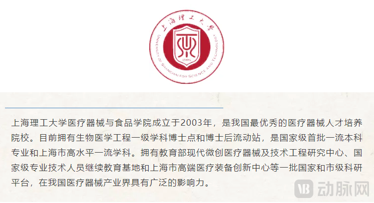 微信图片_20210924152206.png