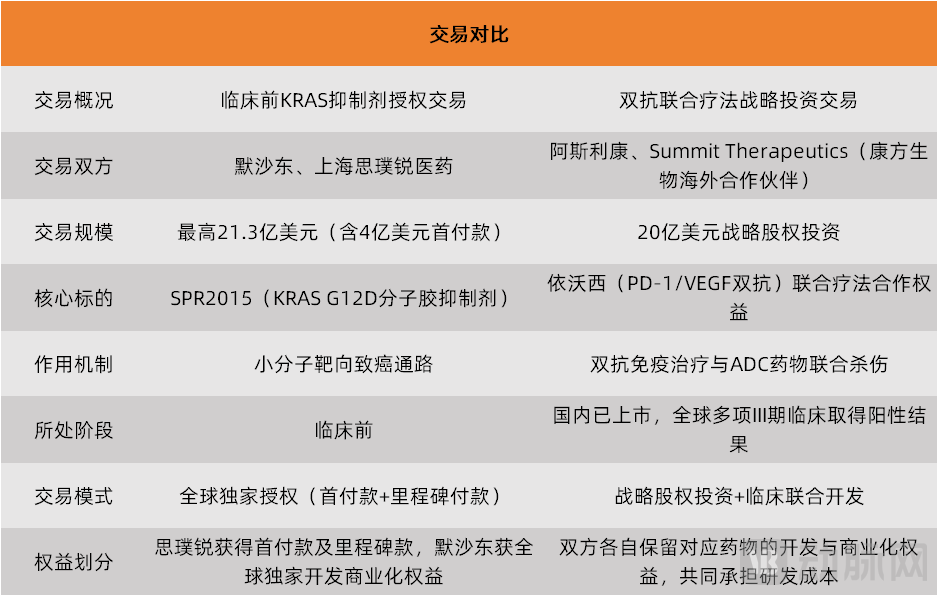插图1.png