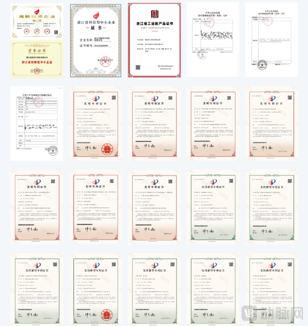 微信图片_2026-10-08_150224_466.png