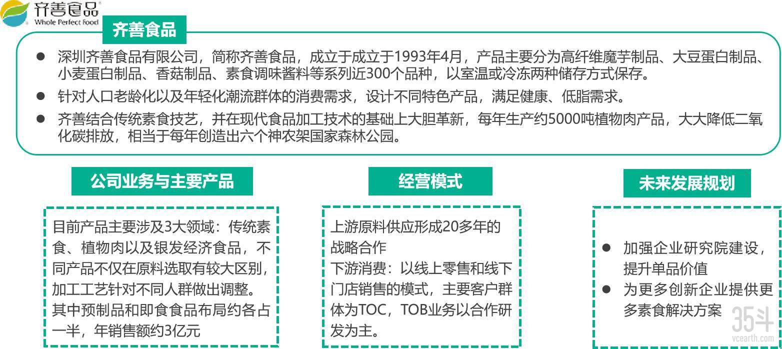 图片6.jpg