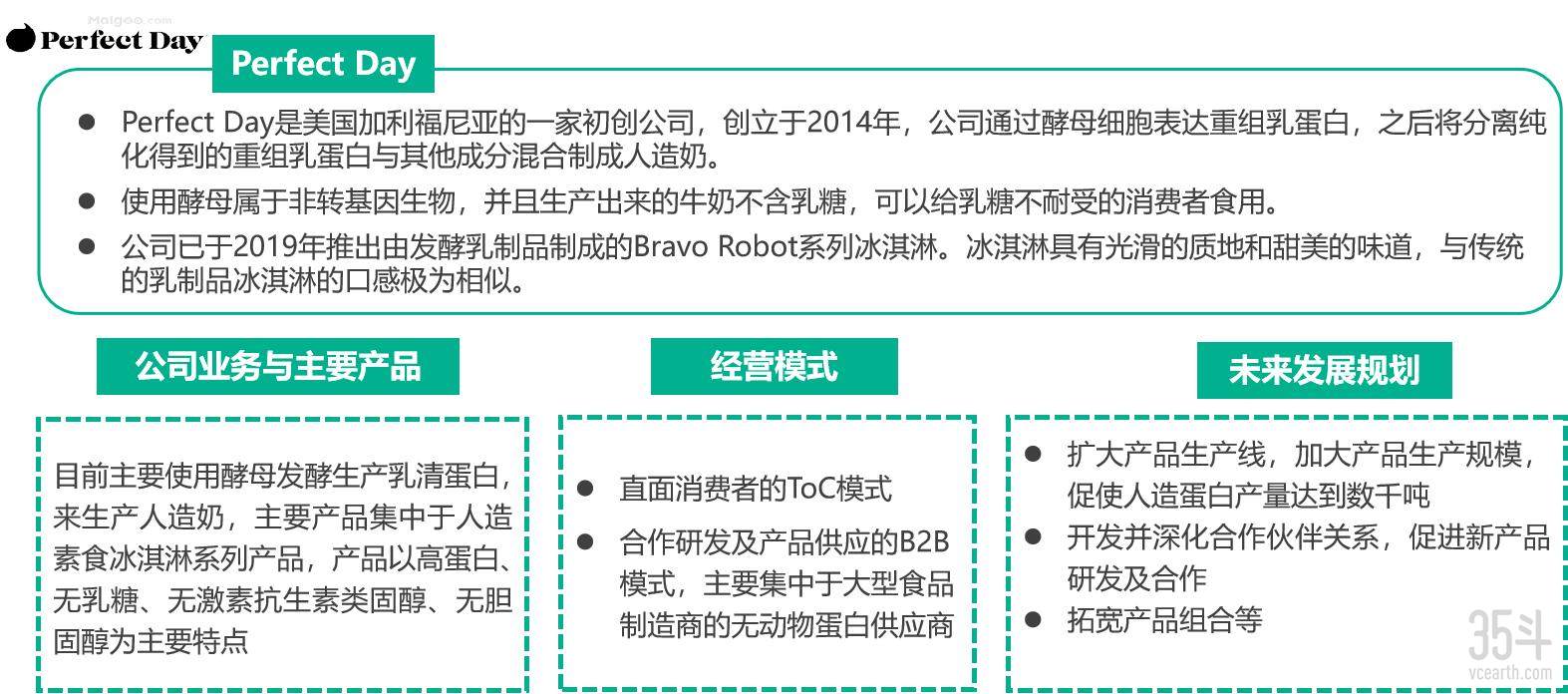 图片9.jpg