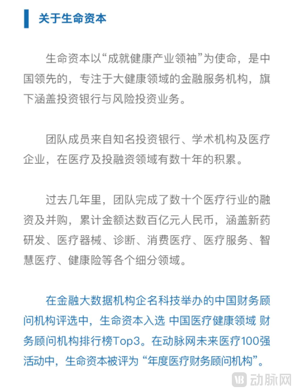 微信截图_20211012153709.png